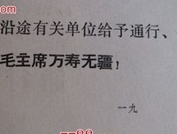 15条关于乖乖的经典语句