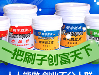关于明宇的格言