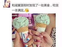 潜台词
