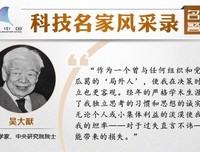 此去经年名句欣赏