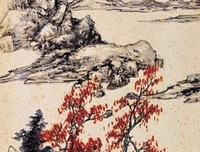 饶宗颐名言大全