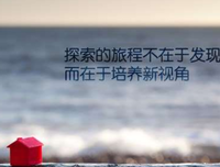 凌乱柠殇名言大全