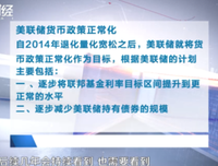 弗兰克尔精彩语录