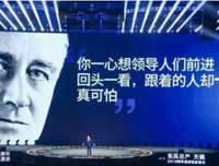 最全的《遇见未知的自己》名句欣赏