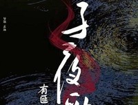 有关周翡的美文美句摘抄
