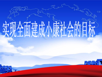 15条关于夏禹的经典语句