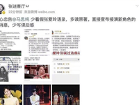 年少，怎能不外大狂名句欣赏