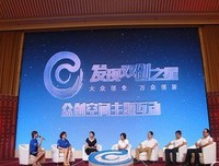 最新的《天才的激情与感悟》语录摘抄