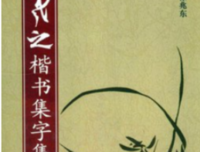 最新的《李宫俊的999封情书》佳句摘抄