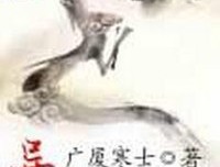 最全的《Re：从零开始的异世界生活》好段摘抄