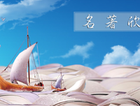 海伦的名言_关于海伦的名言