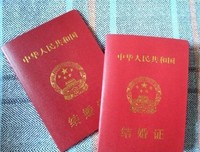 有关马善的美句摘抄