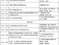 我，不 简单 