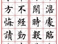 情淡心殇名句欣赏