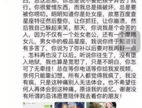 “老婆对不起，是我没用。”（催泪）