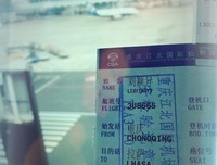 记住的，遗忘了