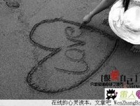 也许时间可以告诉一切