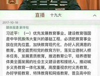 最全的《不人有年主未来的你，讨厌现在的自己》佳句摘