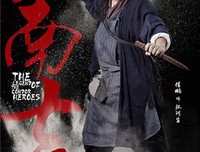 15条关于阿生的经典语句