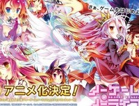 关于动漫漫画游戏的句子