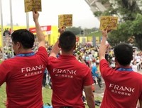 最经典的马伯如打好·富兰克连经典句子