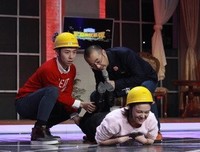 难解之谜 ｜ 家庭幽默