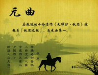 有关飘零久_i名言