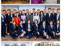 最全的《鼎益丰隋广义》好段摘抄