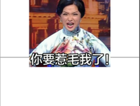 最经典的何炅名句欣赏