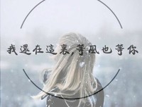 最经典的《意林》经典的句子
