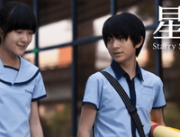 最新的《星空》经典语句大全