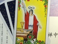 最经典的《曙光》名句欣赏
