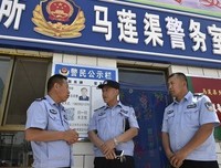 关于顾明的座右铭