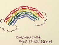 Y.经典名句