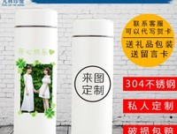 最经典的喜宝名人名言