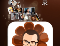 最经典的小贱经典语录