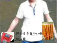 张杰名言名句