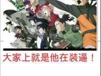 桐人的名言