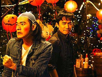 最经典的《摆渡人》经典语句