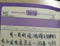 “3年以上的恋爱，分手是什么感觉？”