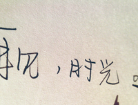 有关LOVE的句子