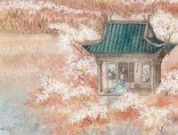 秦观名言大全