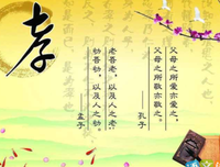 关于蒙田名言