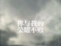 《黑塔鬼》经典语句