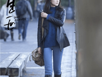 最新的《 一生一世 》经典台词