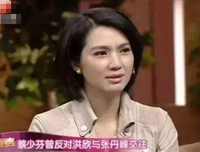 张丹峰放弃了毕滢：男人最爱的是自己利益，而不是女人