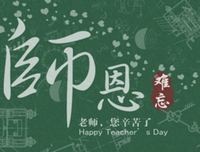 有关上于可的句子