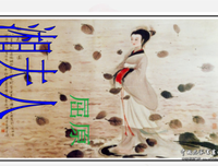 绝如我咏唱句子