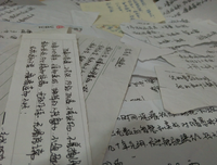《啊》的句子