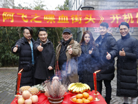 阿飞名言
